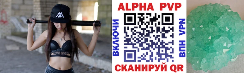 Alfa_PVP мука  blacksprut вход  Ростов-на-Дону 