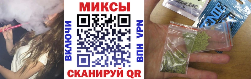 БУТИРАТ BDO Ростов-на-Дону