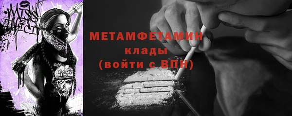 ECSTASY Переславль-Залесский