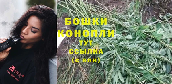 ALPHA PVP Абдулино