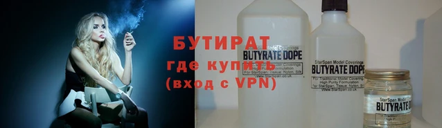 ALPHA PVP Абдулино