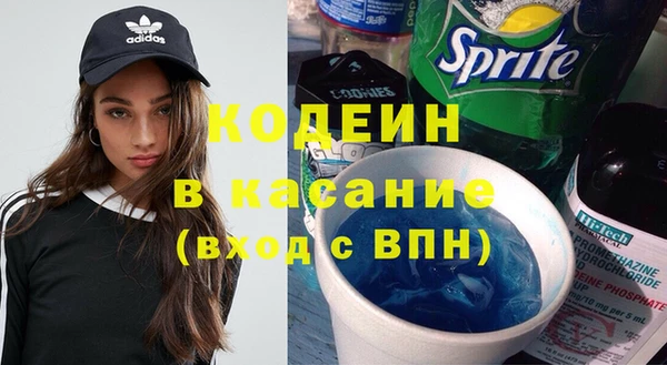винт Алексеевка