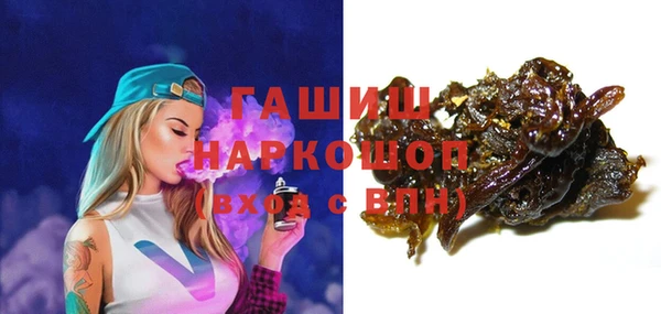 метадон Алзамай