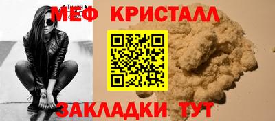 кокаин перу Рязань