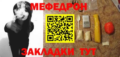 кокаин перу Рязань