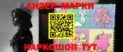 COCAINE Рыбинск