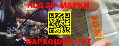 кокаин перу Рязань