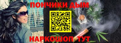 кокаин перу Рязань