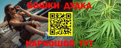кокаин перу Рязань