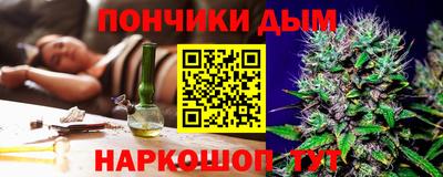 COCAINE Рыбинск