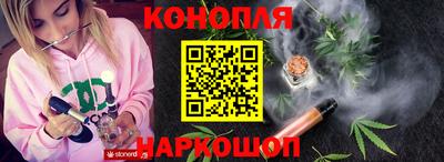 COCAINE Рыбинск