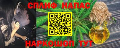 COCAINE Рыбинск
