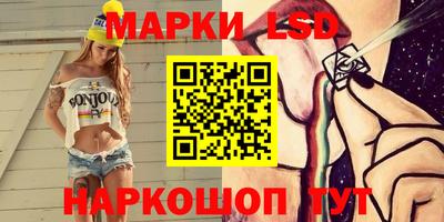кокаин перу Рязань
