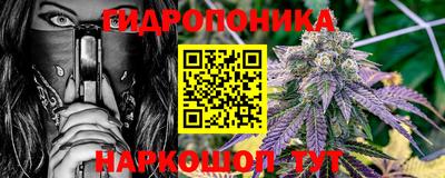 кокаин перу Рязань