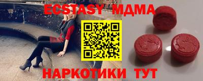 кокаин перу Рязань