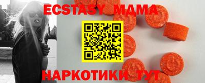 кокаин перу Рязань