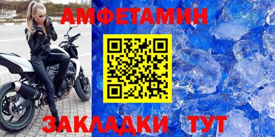 COCAINE Рыбинск