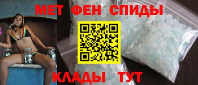 кокаин перу Рязань