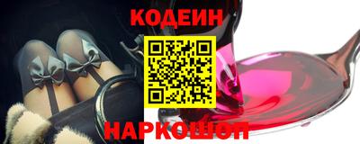 марихуана Рузаевка