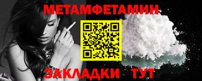 кокаин перу Рязань