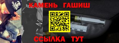 кокаин перу Рязань