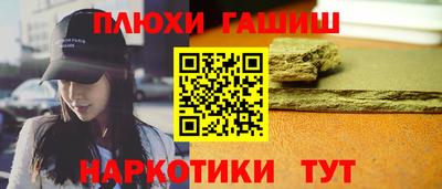 COCAINE Рыбинск