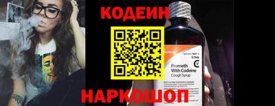 марихуана Рузаевка