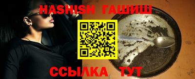 COCAINE Рыбинск